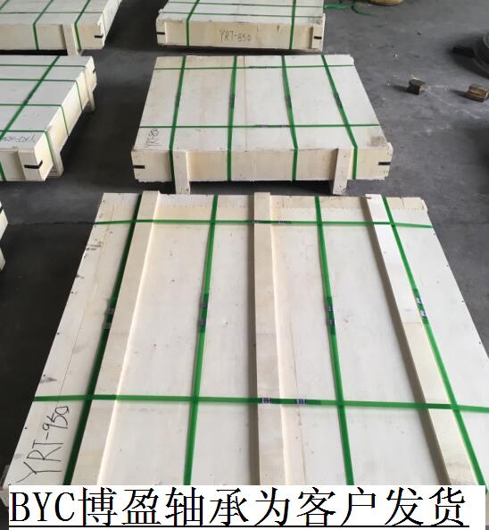 成人午夜福利视频 成人午夜福利视频